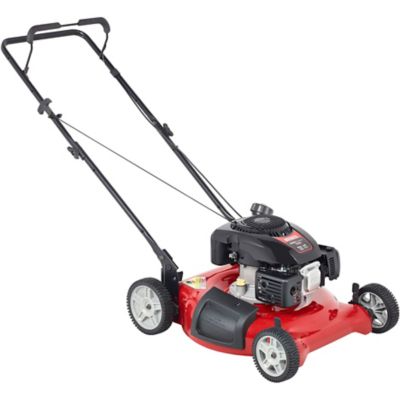 Huskee 21 in. 149cc 2-in-1 Push Mower, HM21P at Tractor Supply Co.