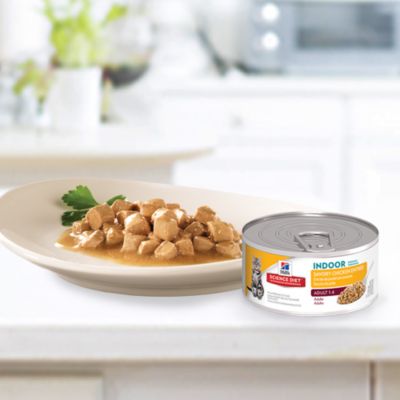 hill's science diet tractor supply