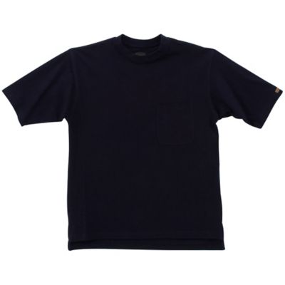  C.E.Schmidt® Men's Short Sleeve T-Shirt