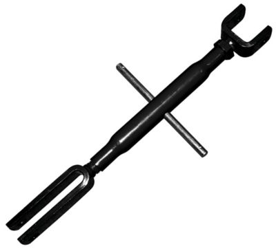 Image showing  Lift Arm Leveling Assembly