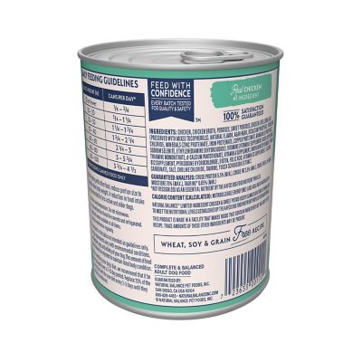 Image showing  All Life Stages Chicken/Sweet Potato Recipe Wet Dog Food, 13 oz. Can