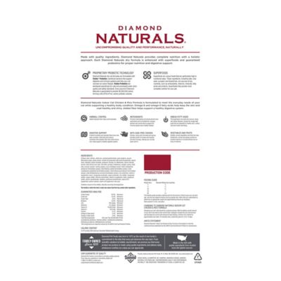 Image showing  Adult Indoor Chicken and Rice Formula Dry Cat Food, 18 lb. Bag