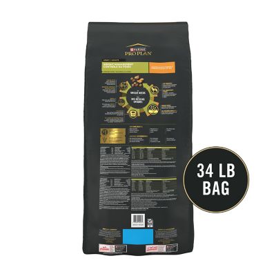 Image showing 5 th Purina Pro Plan Shredded Blend Chicken & Rice Formula With Probiotics Weight Management Dry Dog Food