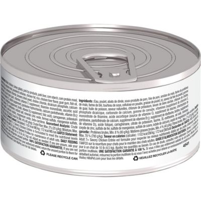 Image showing  Senior 7+ Cat Food, Savory Chicken, Canned, 5.5 oz.