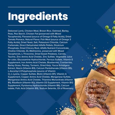 Image showing  Adult Lamb and Brown Rice Recipe Dry Dog Food