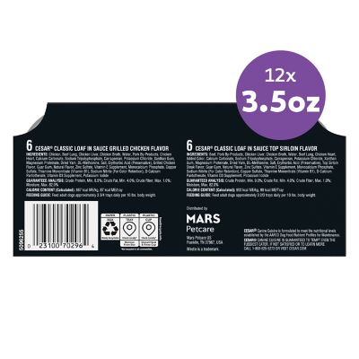 Image showing 7 th Cesar Classic Loaf Adult Top Sirloin/Grilled Chicken Recipe Wet Dog Food Pack in Sauce, 3.5 oz., Pack of 12 Easy-Peel Trays