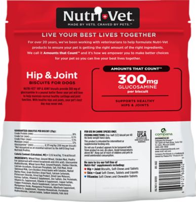 Image showing  Hip and Joint Extra Strength Supplement Biscuits for Large Dogs, Peanut Butter Flavor, 4 lb.