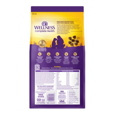 Image showing  Adult Deboned Chicken and Oatmeal Recipe Dry Dog Food
