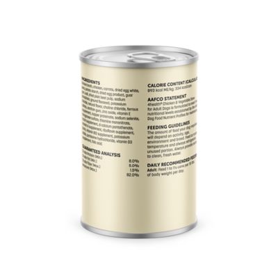 Image showing  Adult Chicken and Vegetable Stew Wet Dog Food, 13.2 oz.