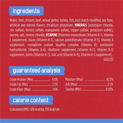 Image showing 5 th Purina Friskies All Life Stages Beef Shreds in Gravy Wet Cat Food, 5.5 oz.