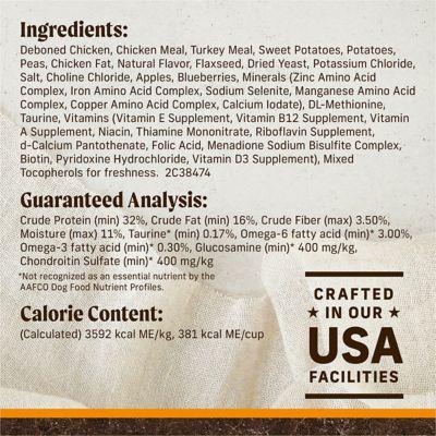 Image showing  Premium Wholesome Kibble with Real Chicken and Sweet Potato Grain Free Dry Adult Dog Food