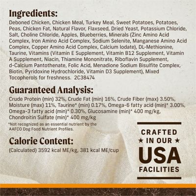 Image showing  Premium Wholesome Kibble with Real Chicken and Sweet Potato Grain Free Dry Adult Dog Food