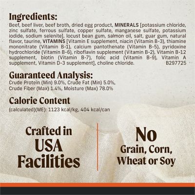 Image showing 5 th Merrick Adult Real Texas Beef Dinner Recipe Wet Dog Food, 12.7 oz.