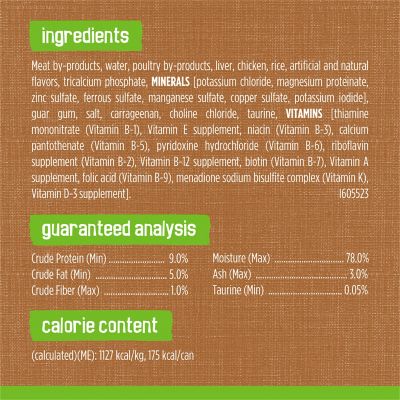 Image showing 5 th Purina Friskies All Life Stages Mixed Grill Pate Wet Cat Food, 5.5 oz.