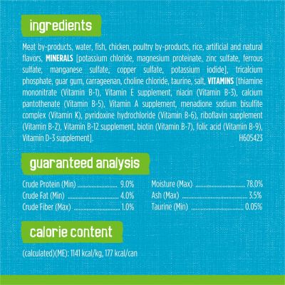 Image showing 5 th Purina Friskies Mariner's Catch All Life Stages Fish Pate Wet Cat Food, 5.5 oz. Can