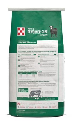 Image showing  Safe-Guard Cattle Cube Beef and Dairy Cattle Dewormer, 50 lb.