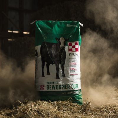 Image showing  Safe-Guard Cattle Cube Beef and Dairy Cattle Dewormer, 50 lb.