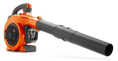 Image showing Husqvarna 125BVX 170 MPH/470 CFM 28cc Gas 3-in-1 Handheld Leaf Blower, Vacuum and Mulcher