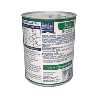 Image showing  Limited Ingredient Wet Dog Food, Lamb & Brown Rice Recipe, 13 oz.