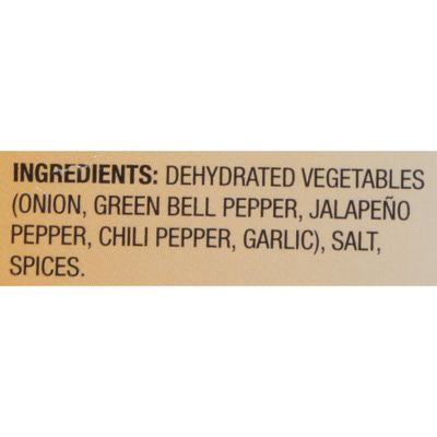Image showing  5 pt. Medium Salsa Tomato Mix