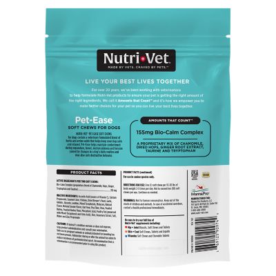 Image showing  Pet-Ease Soft Chewable Calming Supplement Treats for Dogs, 70 ct.