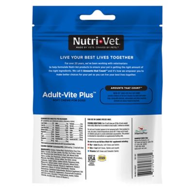 Image showing  Adult-Vite Plus Multi-Vitamin Soft Chew Dog Supplement, 70 ct.