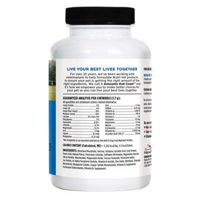 Image showing  Multi-Vite Vitamin Soft Chew Dog Supplement, 120 ct.