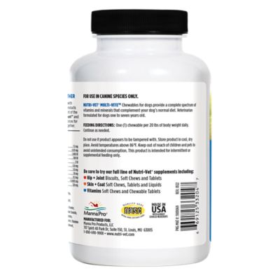 Image showing  Multi-Vite Vitamin Soft Chew Dog Supplement, 120 ct.