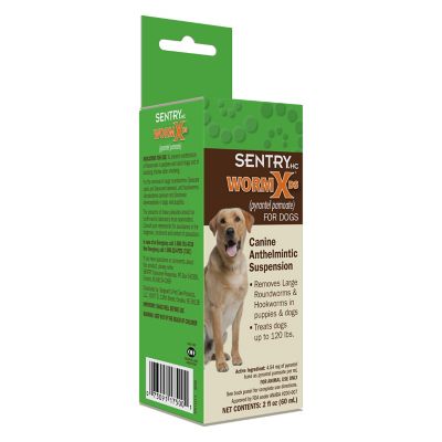 Image showing 5 th Sentry HC WormX DS Pyrantel Pamoate Anthelmintic Suspension Liquid Dewormer for Dogs, 2 oz.