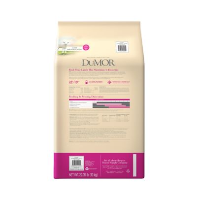 Image showing  Lamb Milk Replacer