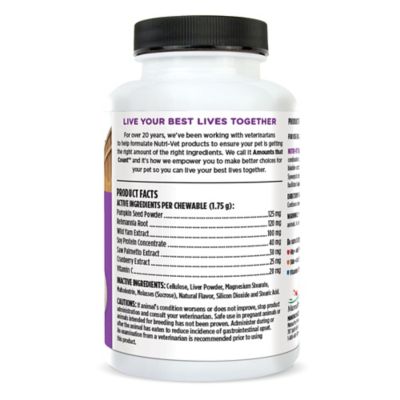 Image showing  Bladder Control Chewable Supplements for Dogs, Liver Flavor, 90 ct.