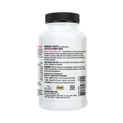 Image showing  Allerg-Eze Chewable Supplement for Dogs, 60 ct.