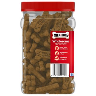 Image showing  Soft and Chewy Chicken Flavor Dog Treats, 25 oz.
