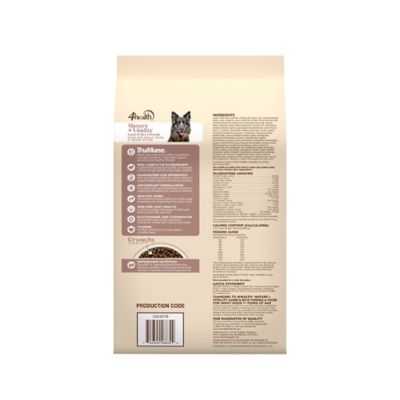Image showing  Mature Adult And Vitality Lamb Recipe Dry Dog Food