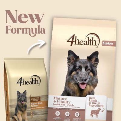 Image showing  Mature Adult And Vitality Lamb Recipe Dry Dog Food