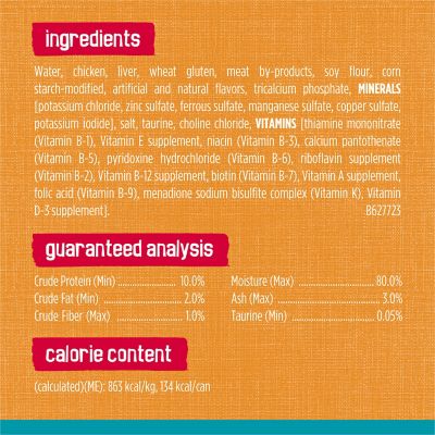 Image showing 7 th Purina Friskies Wet Cat Food Tasty Treasures With Chicken in Gravy with Liver, 5.5 oz.