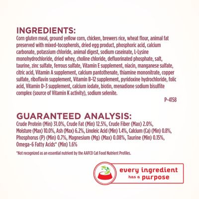 Image showing 7 th Purina ONE All Life Stages Indoor/Outdoor High-Protein Plus Urinary Tract Health Chicken Formula Dry Cat Food