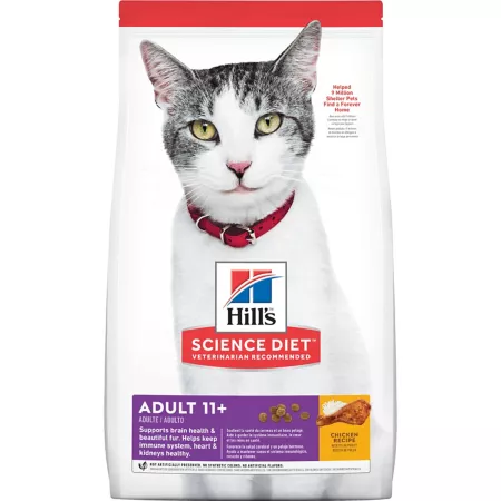 Hill's Science Diet Senior Chicken Recipe Indoor/Outdoor Dry Cat Food 7 lb Bag Dry Cat Food