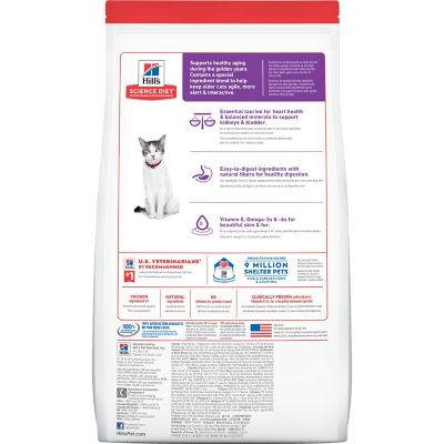 Image showing  Senior Indoor/Outdoor Chicken Recipe Dry Cat Food, 7 lb. Bag