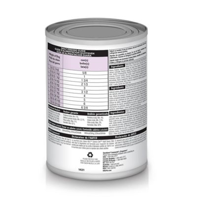 Image showing  Adult Savory Beef/Vegetables Stew Recipe Wet Dog Food, 12.8 oz.