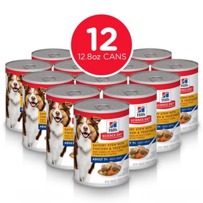 Image showing  Senior Savory Chicken and Vegetables Stew Wet Dog Food, 12.8 oz.