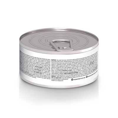 Image showing  Kitten Cat Food, Tender Chicken Dinner, Canned, 5.5 oz.