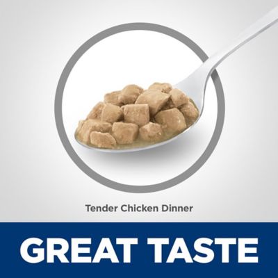 Image showing  Kitten Cat Food, Tender Chicken Dinner, Canned, 5.5 oz.