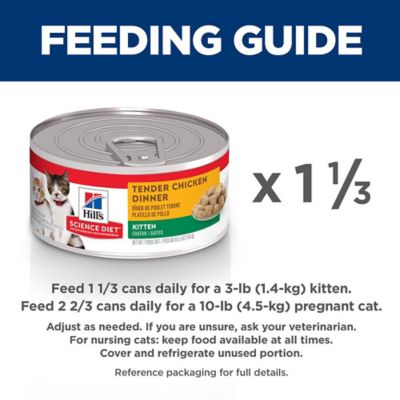 Image showing  Kitten Cat Food, Tender Chicken Dinner, Canned, 5.5 oz.