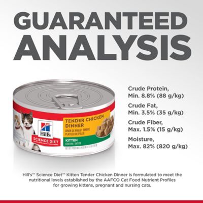 Image showing  Adult Tender Tuna Chunks Wet Cat Food, 5.5 oz. Can