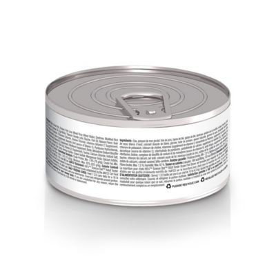 Image showing  Adult Cat Food, Tender Ocean Fish Dinner, Canned, 5.5 oz.