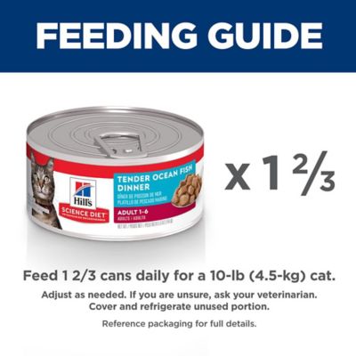 Image showing  Adult Cat Food, Tender Ocean Fish Dinner, Canned, 5.5 oz.