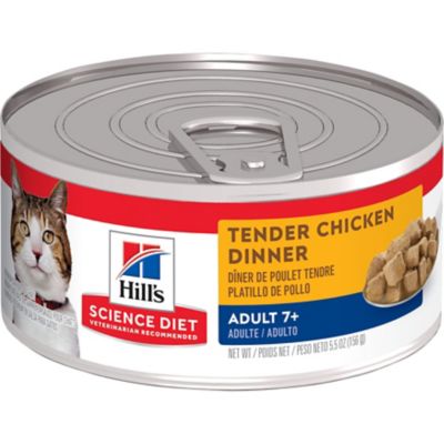 senior canned cat food