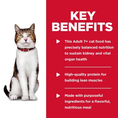 Image showing  Senior 7+ Cat Food, Tender Chicken Dinner, Canned, 5.5 oz.