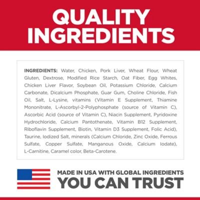 Image showing  Senior 7+ Cat Food, Tender Chicken Dinner, Canned, 5.5 oz.